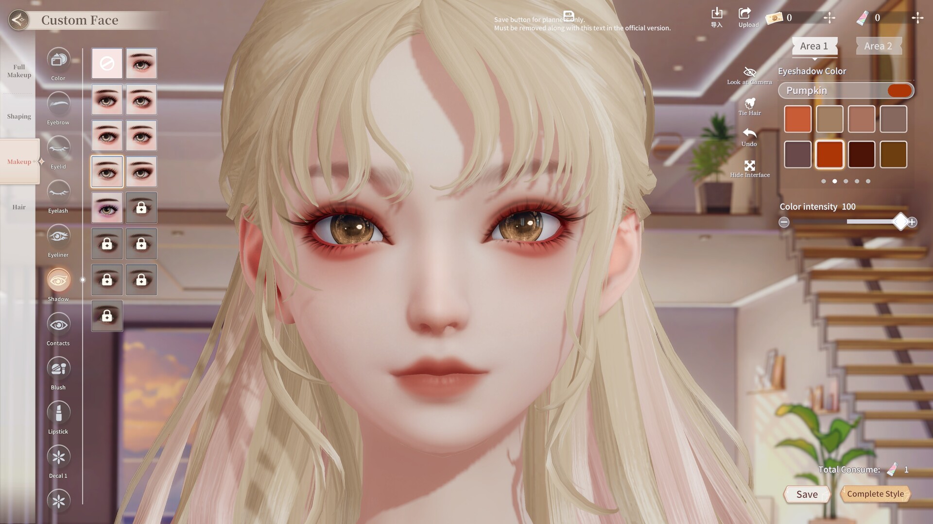 Idol Party II - Screenshot 5