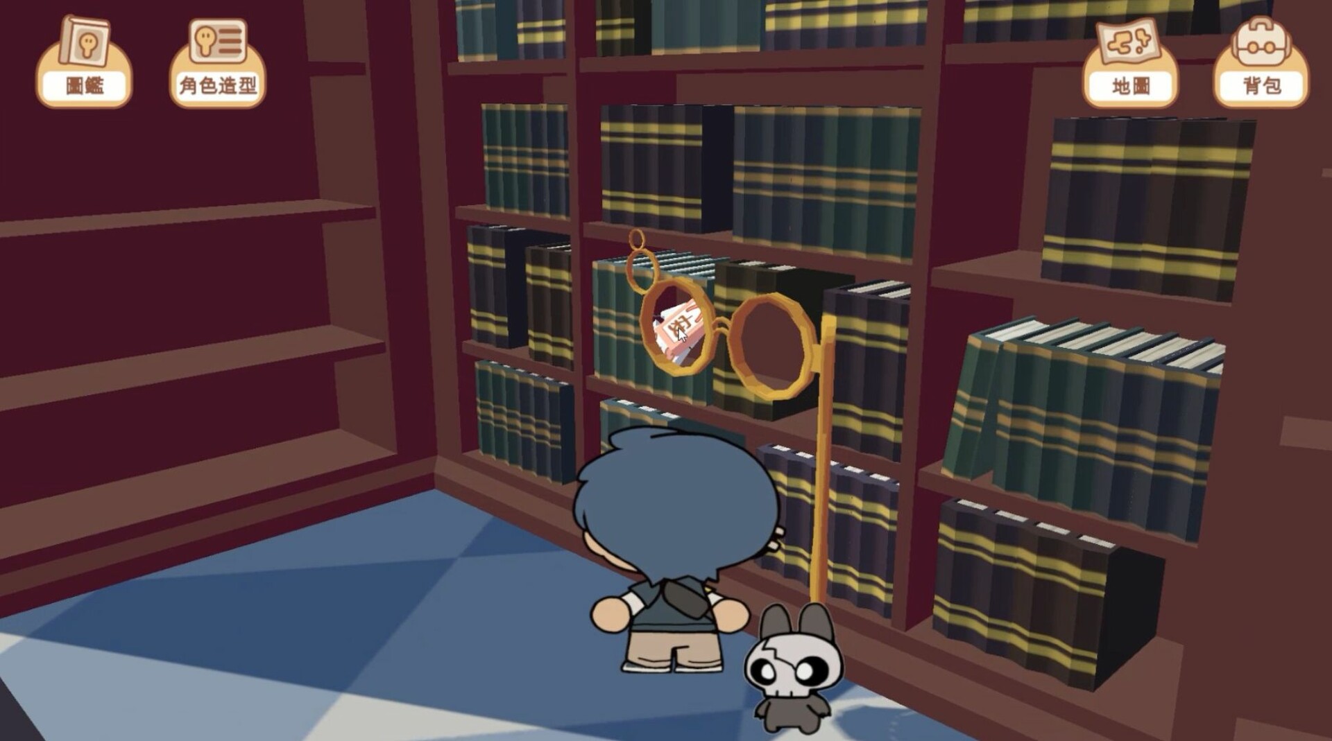 Creature Pedia - Screenshot 5