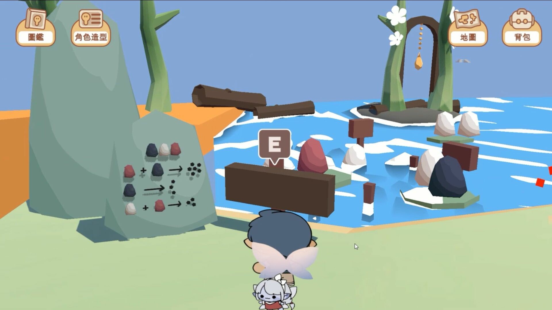 Creature Pedia - Screenshot 1