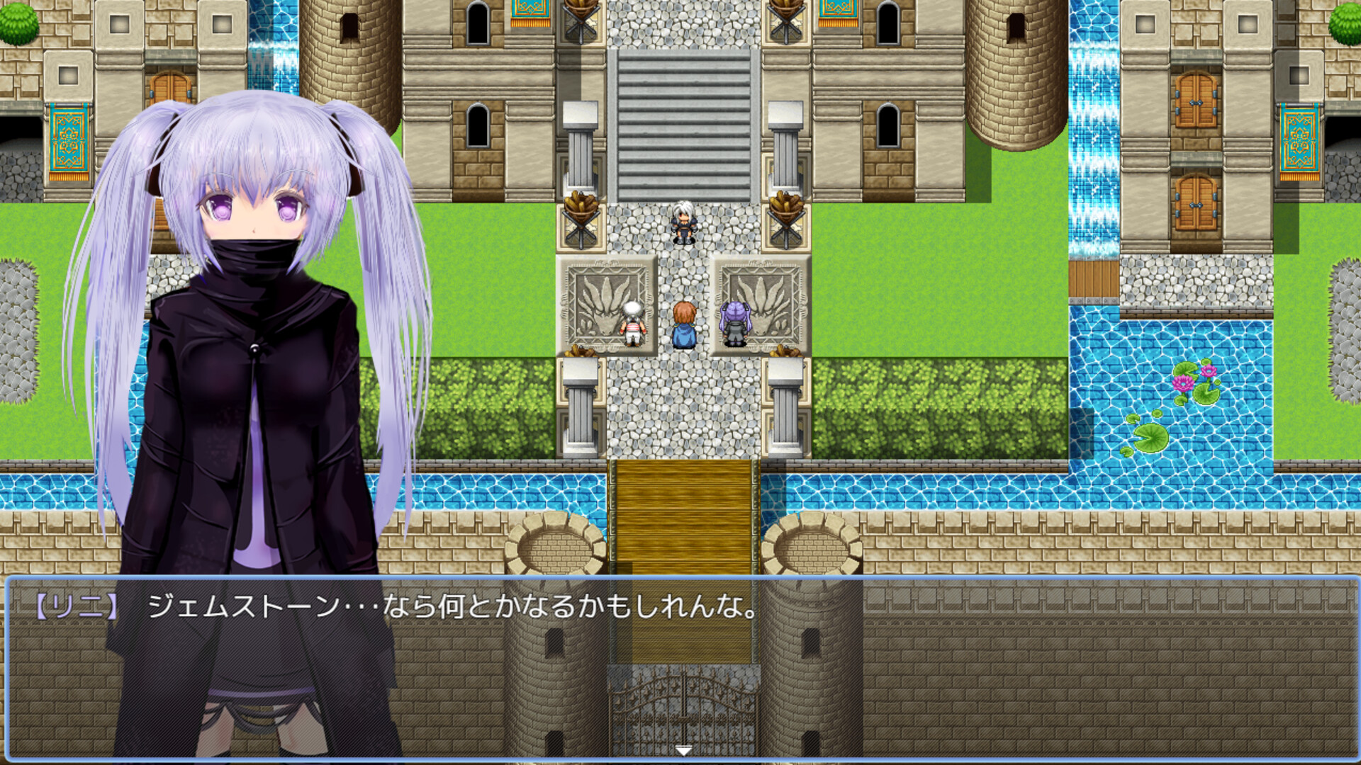 Knights of Messiah If: Castle in an Alternate Dimension - Screenshot 10