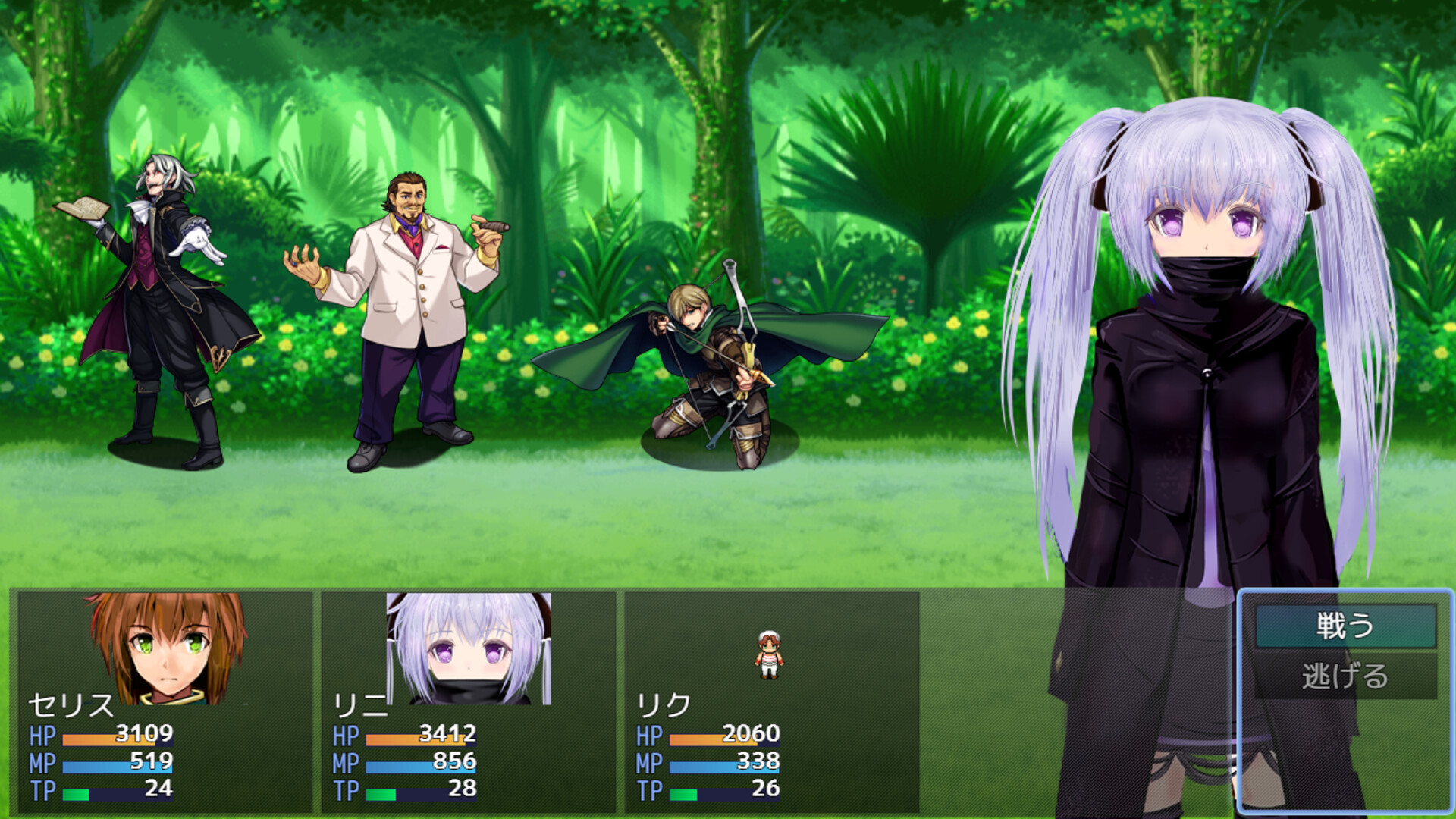 Knights of Messiah If: Castle in an Alternate Dimension - Screenshot 12