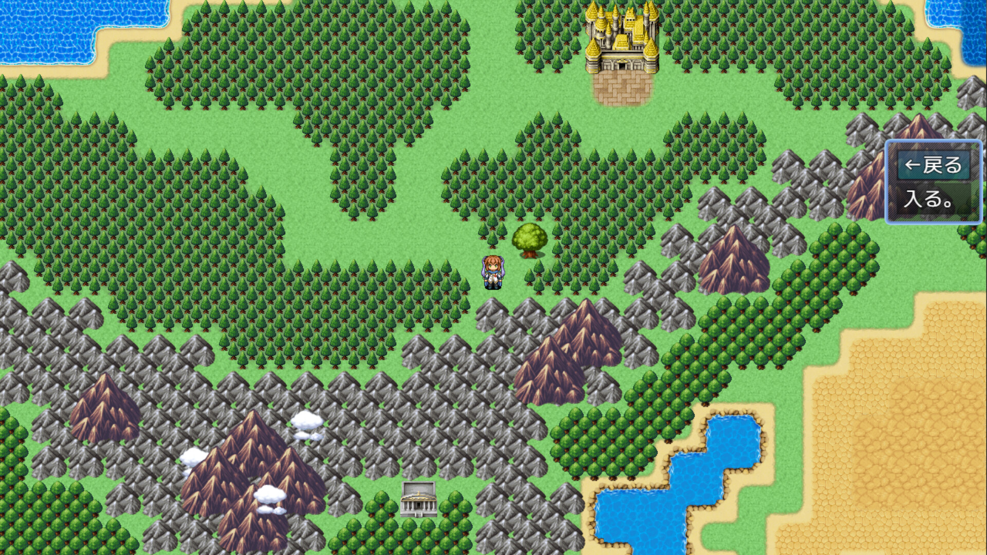 Knights of Messiah If: Castle in an Alternate Dimension - Screenshot 20