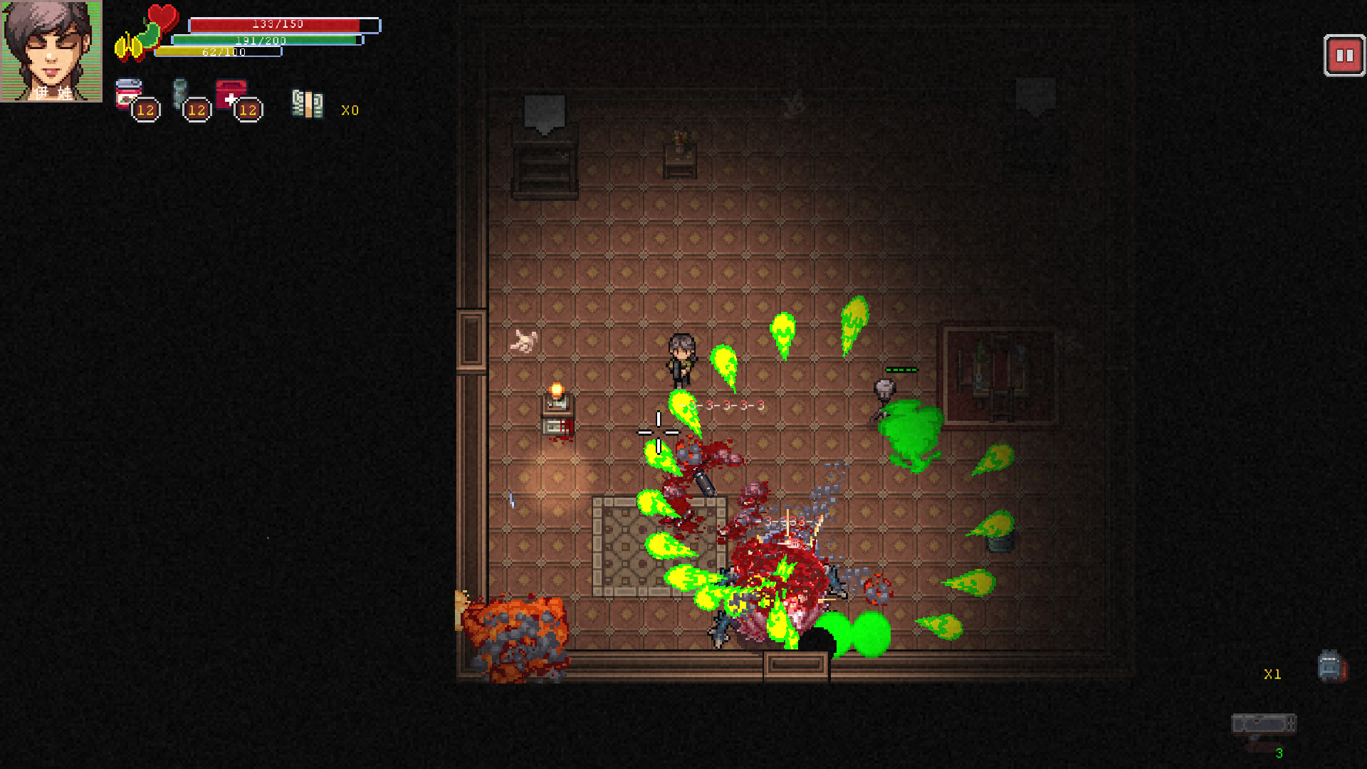 Eva: Final Mission - Screenshot 3