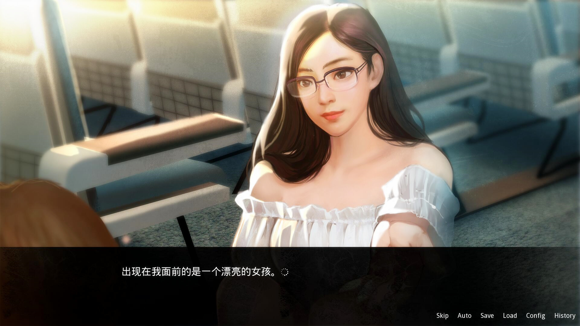 Gui Chu Da Mao Xian - Screenshot 4