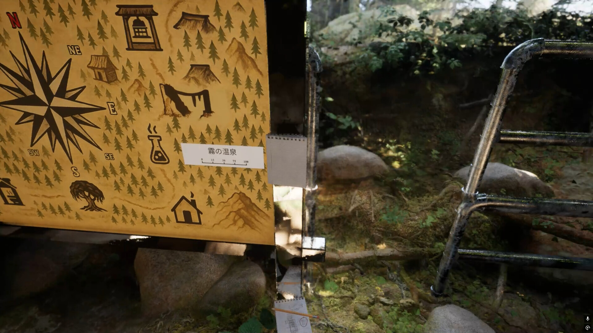 Misty Onsen - Screenshot 28