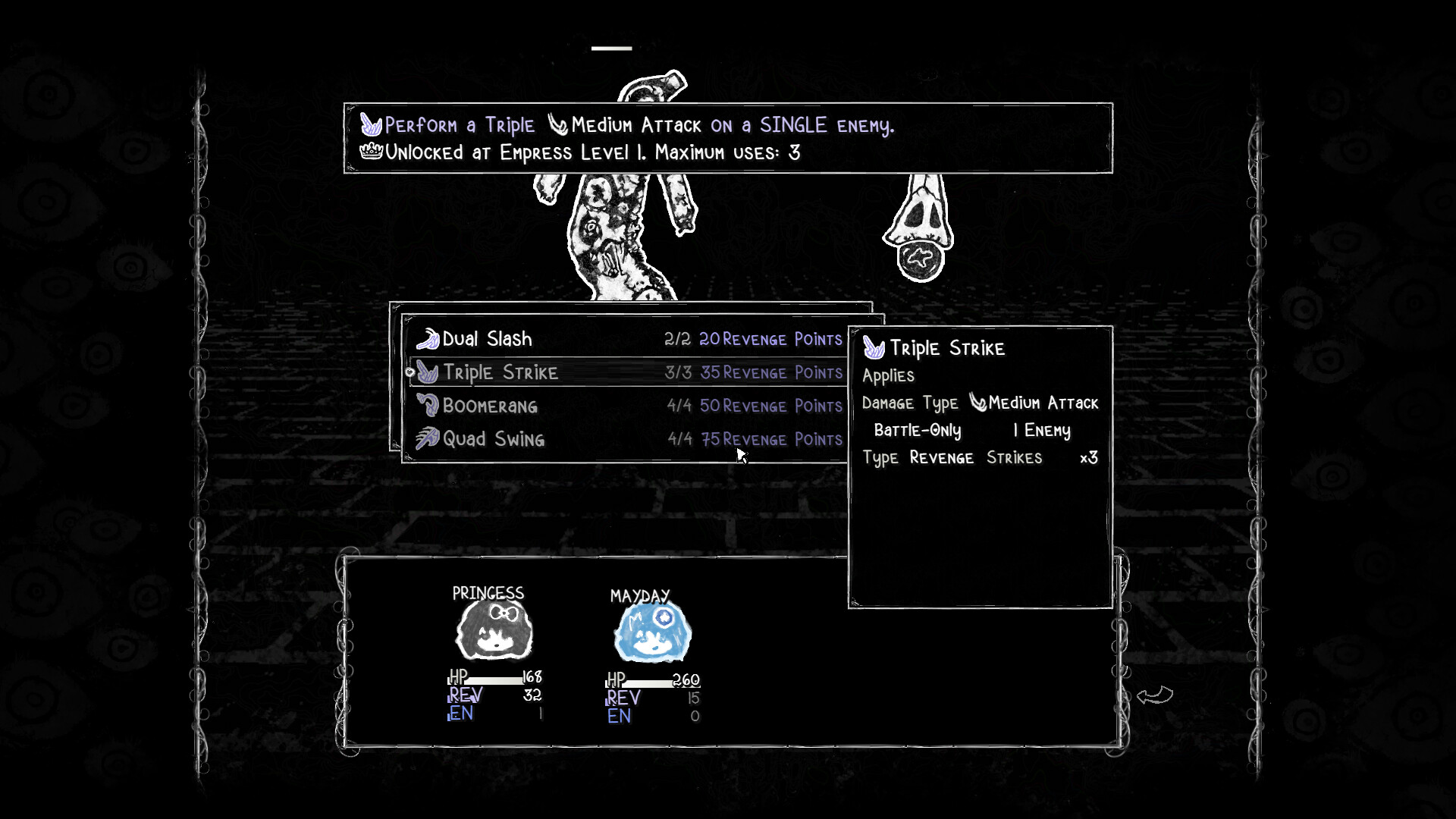 Noneworld - Screenshot 8