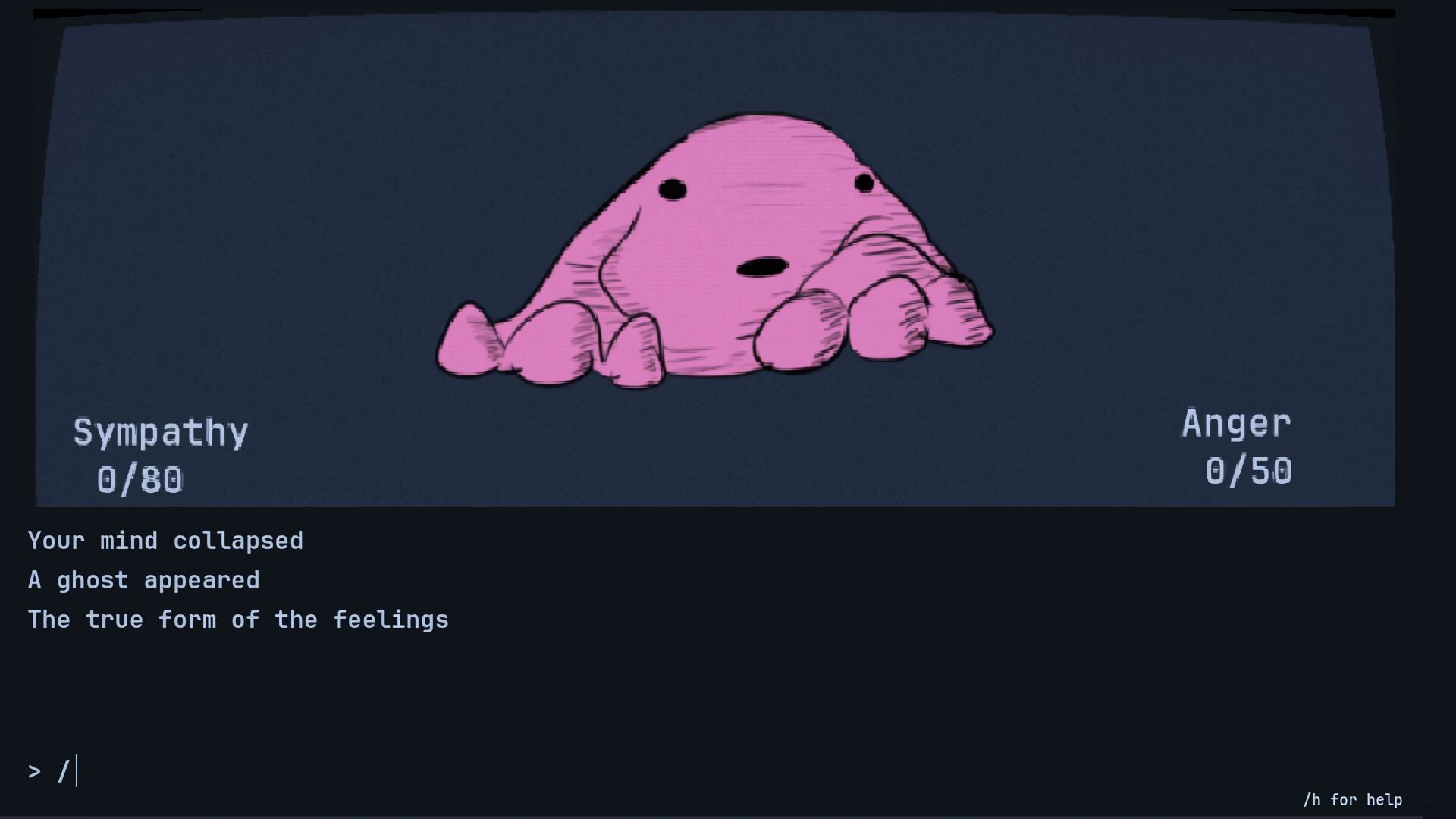 Abulia - Screenshot 4