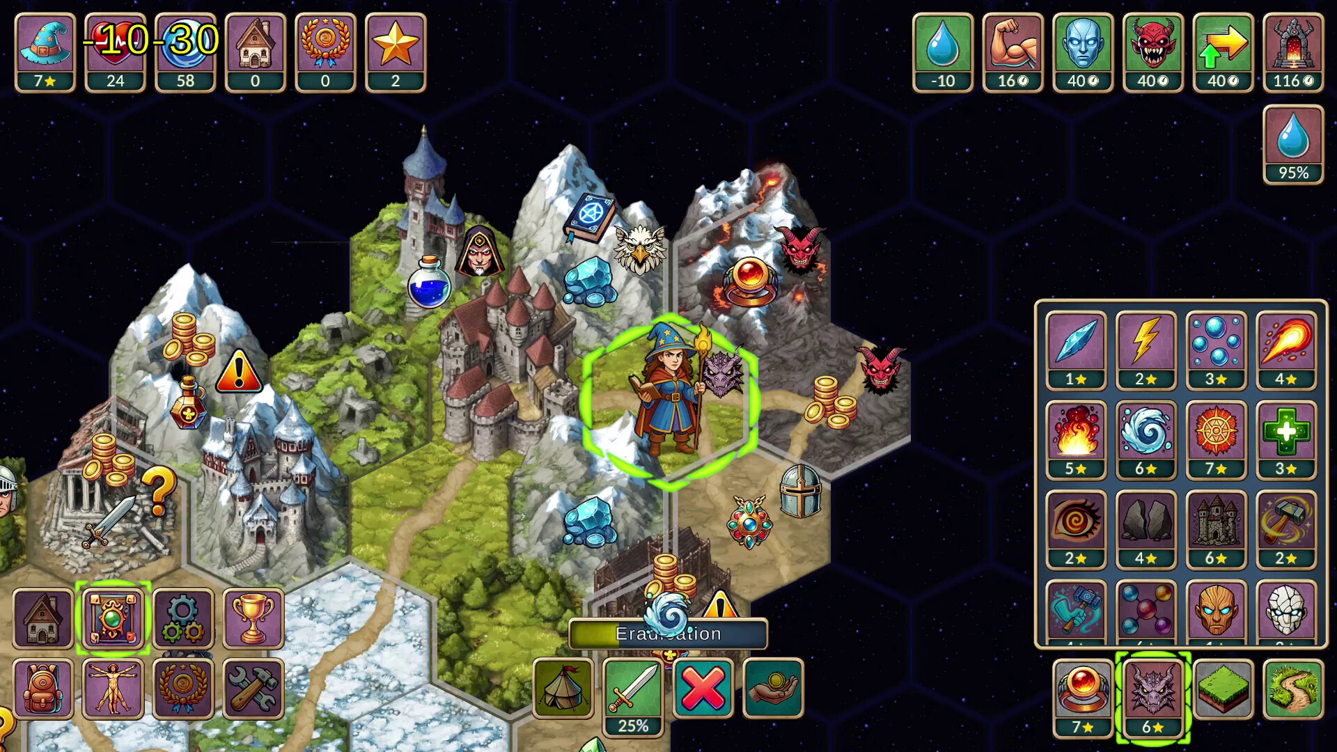 Next Run - Screenshot 4