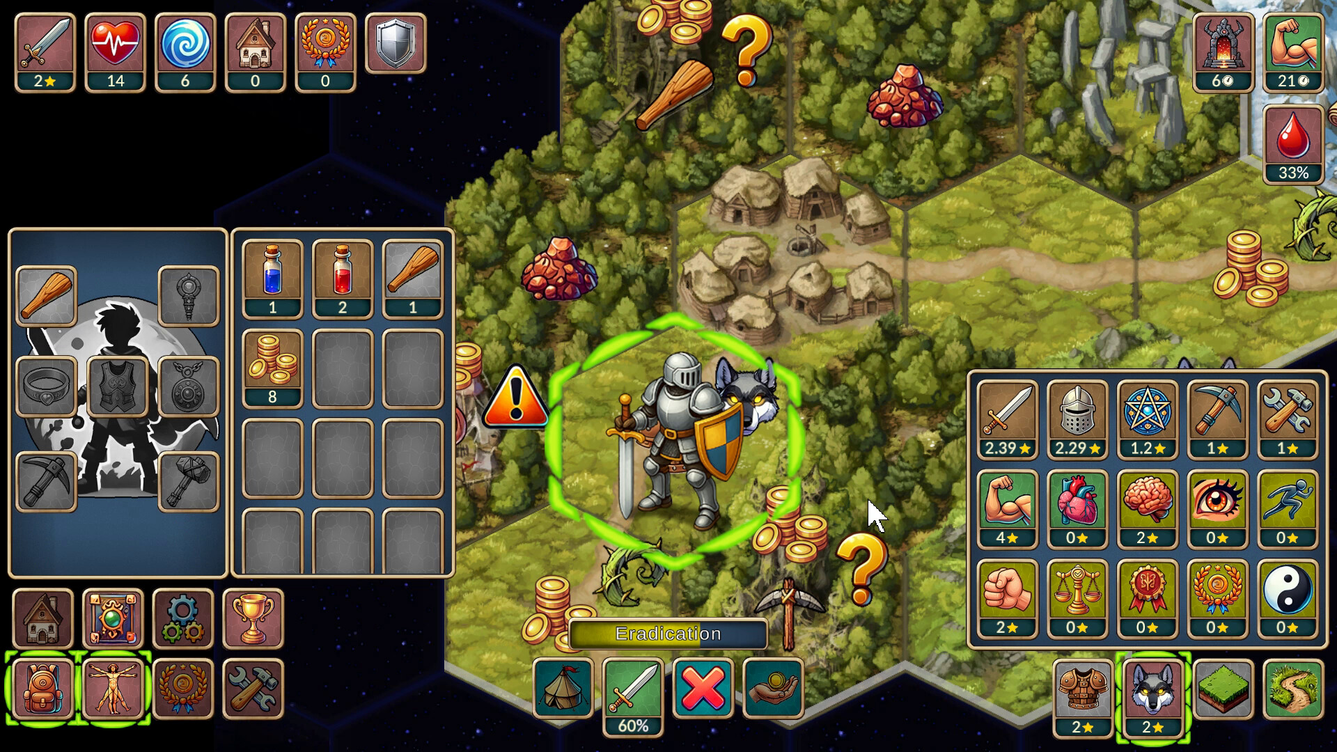 Next Run - Screenshot 9