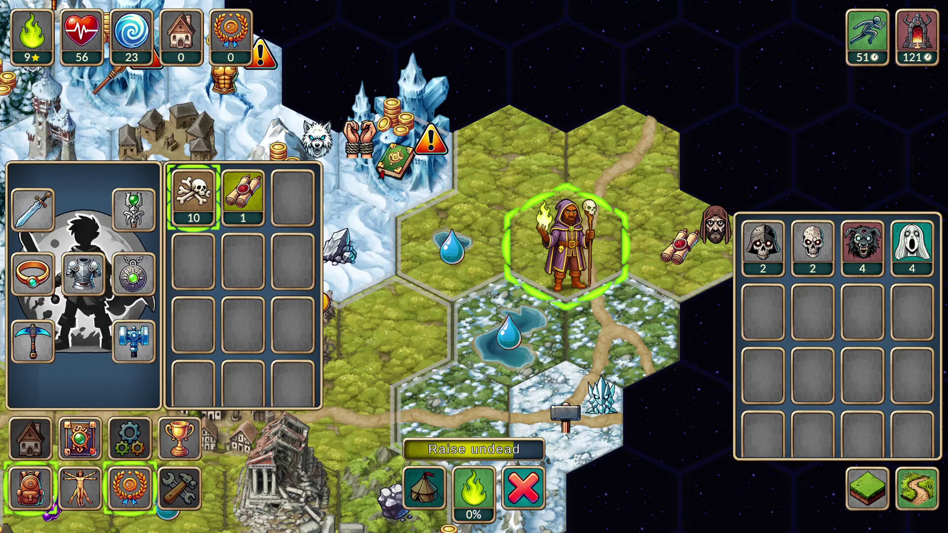 Next Run - Screenshot 6