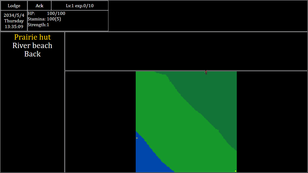 Wandering Hunter - Screenshot 9