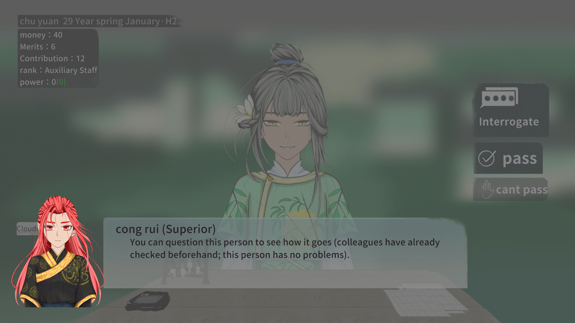 Gatekeeper of the Yin Dynasty - Screenshot 7