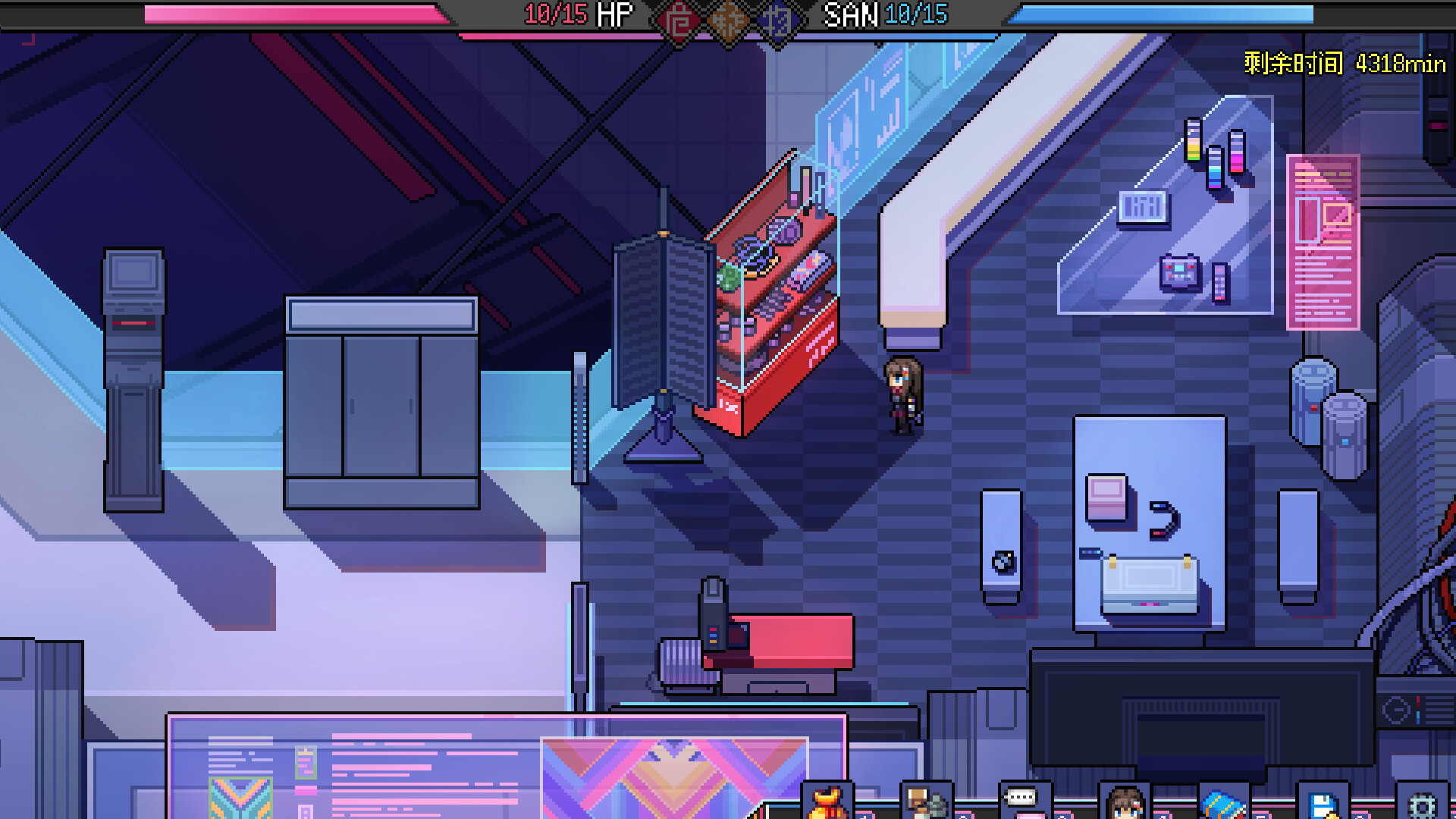 Ten Trials of Babel 2: Tower and Aurora - Screenshot 1