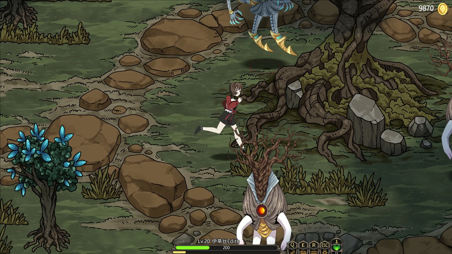 Witch Play House - Screenshot 1