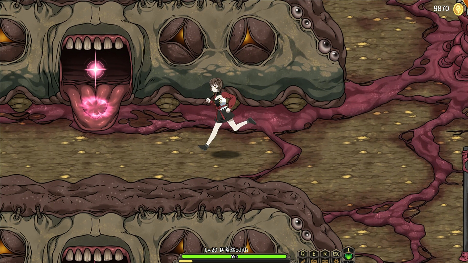 Witch Play House - Screenshot 8