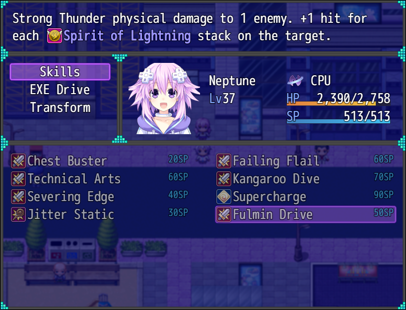 Exadimension Neptunia - Screenshot 1