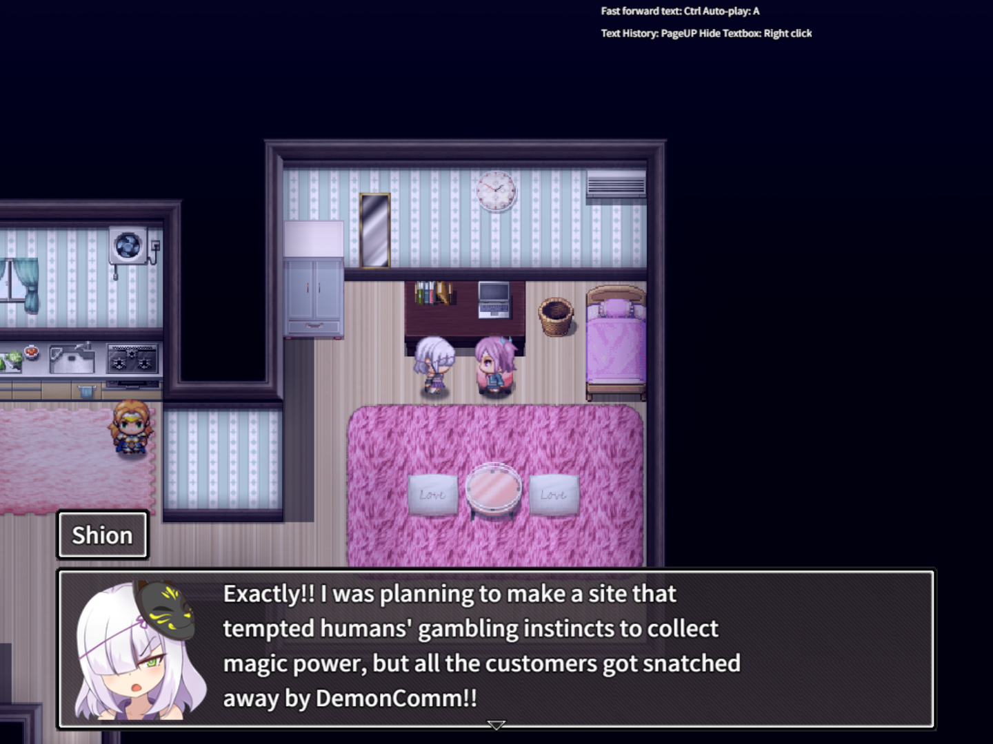 Ai & the Demon & the Curse of Lust - Screenshot 3