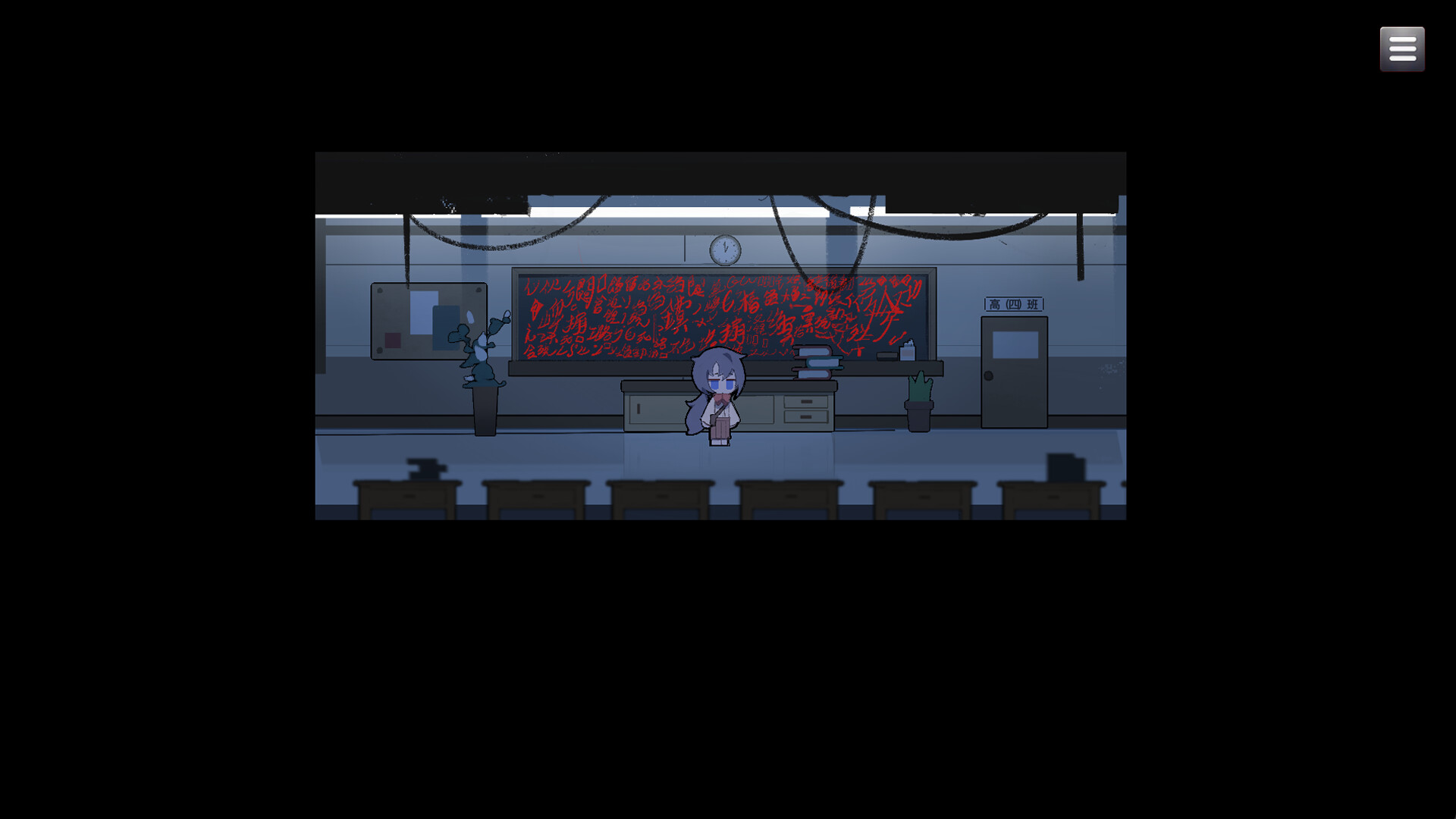 Apollo Sonata - Screenshot 6