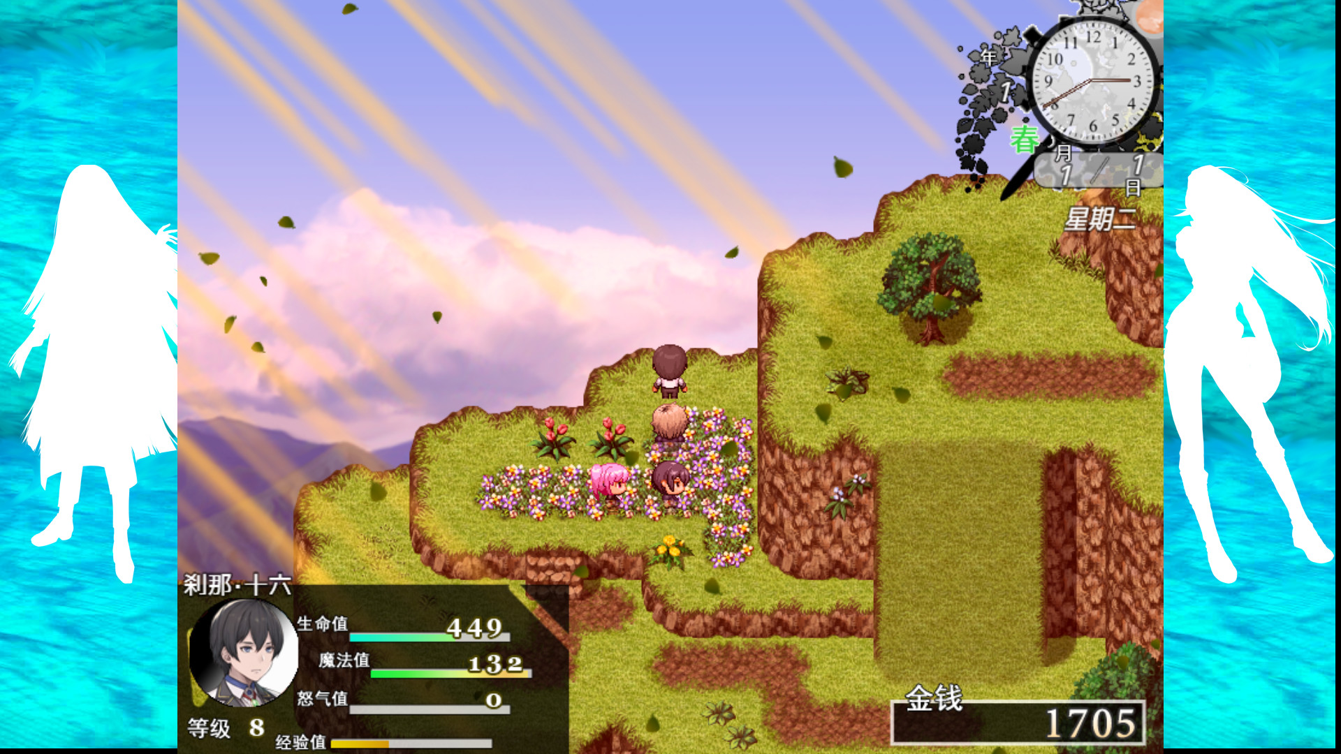 The Note of Red Evil - Screenshot 4