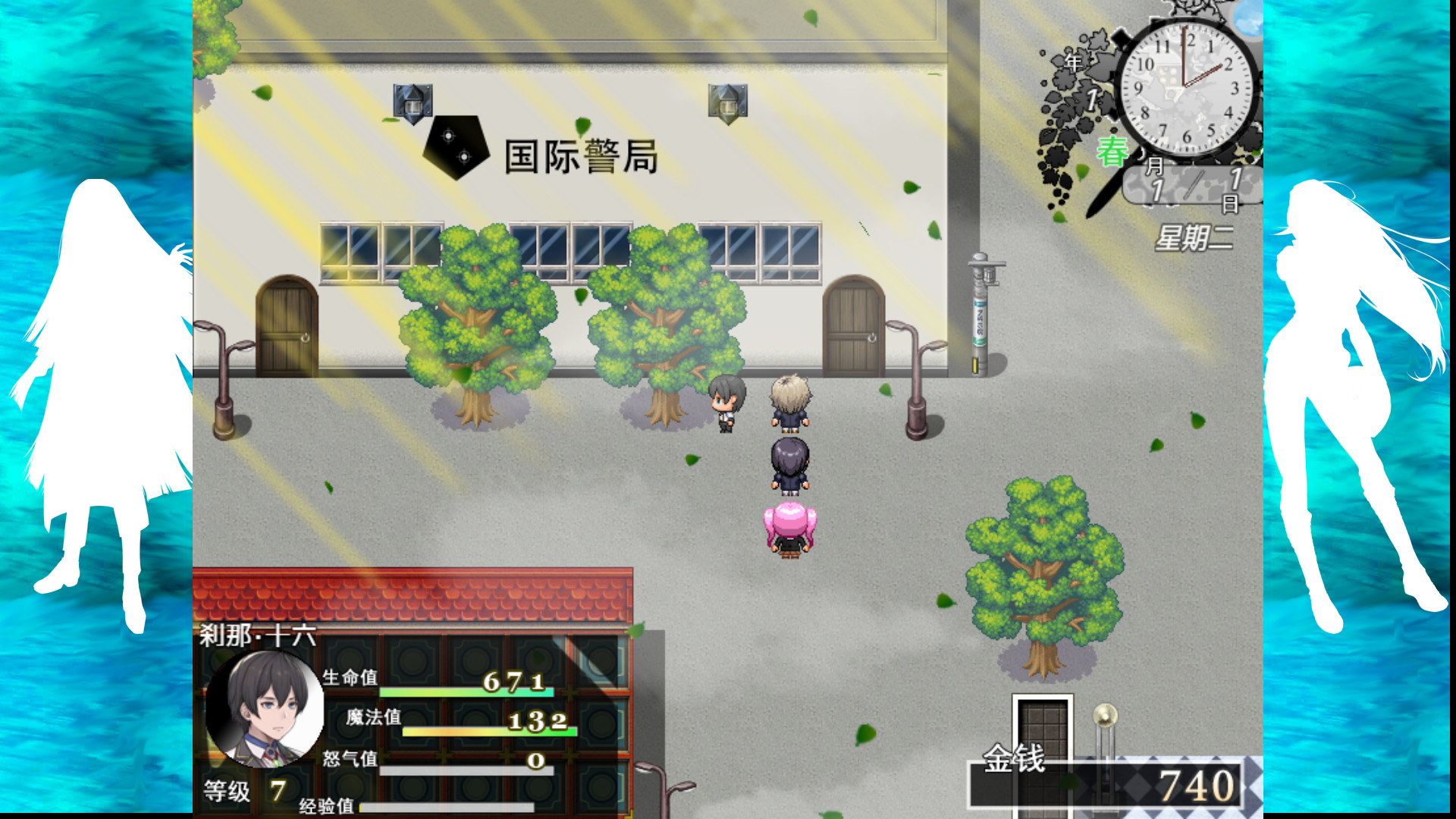 The Note of Red Evil - Screenshot 8