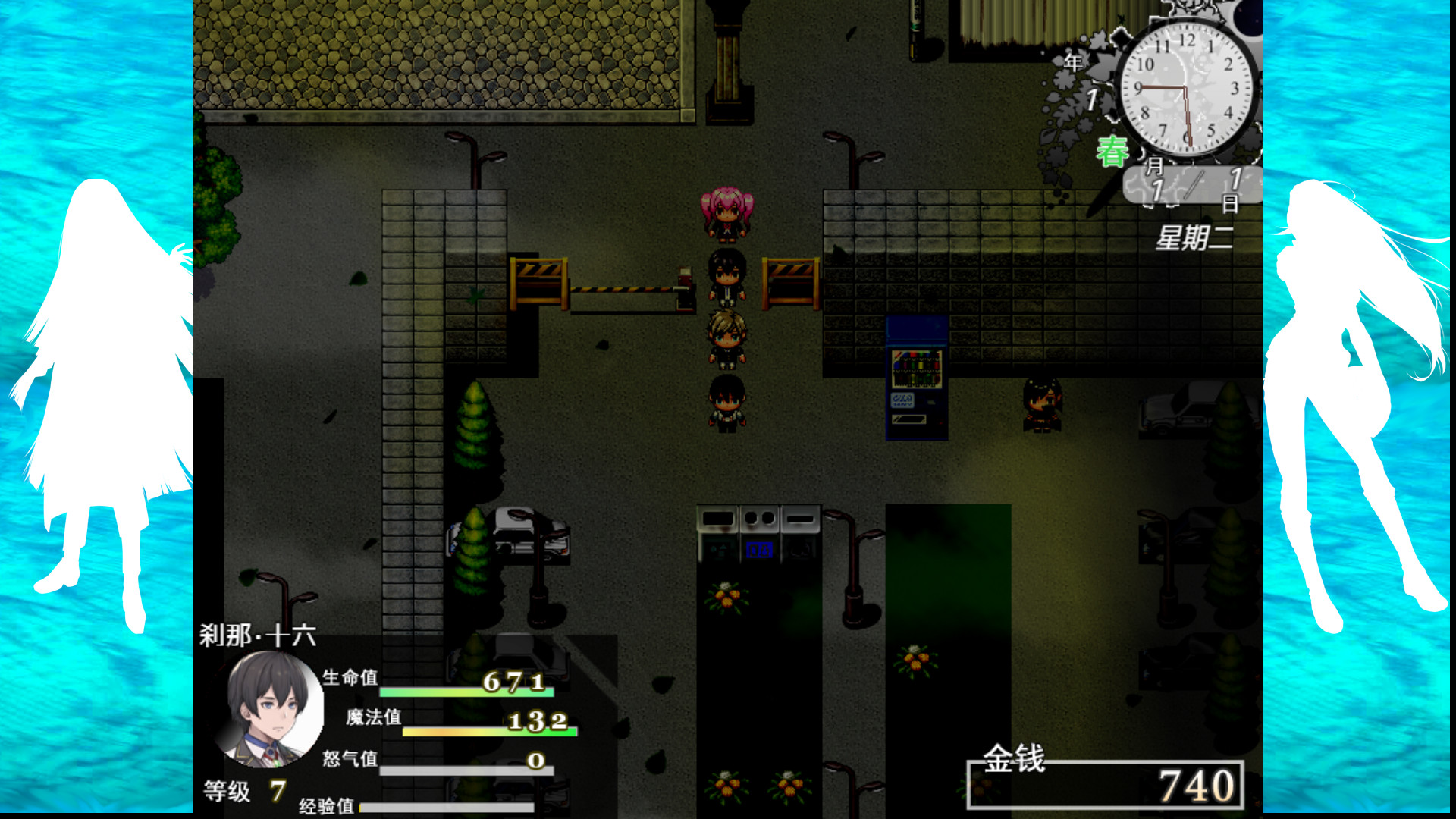 The Note of Red Evil - Screenshot 3