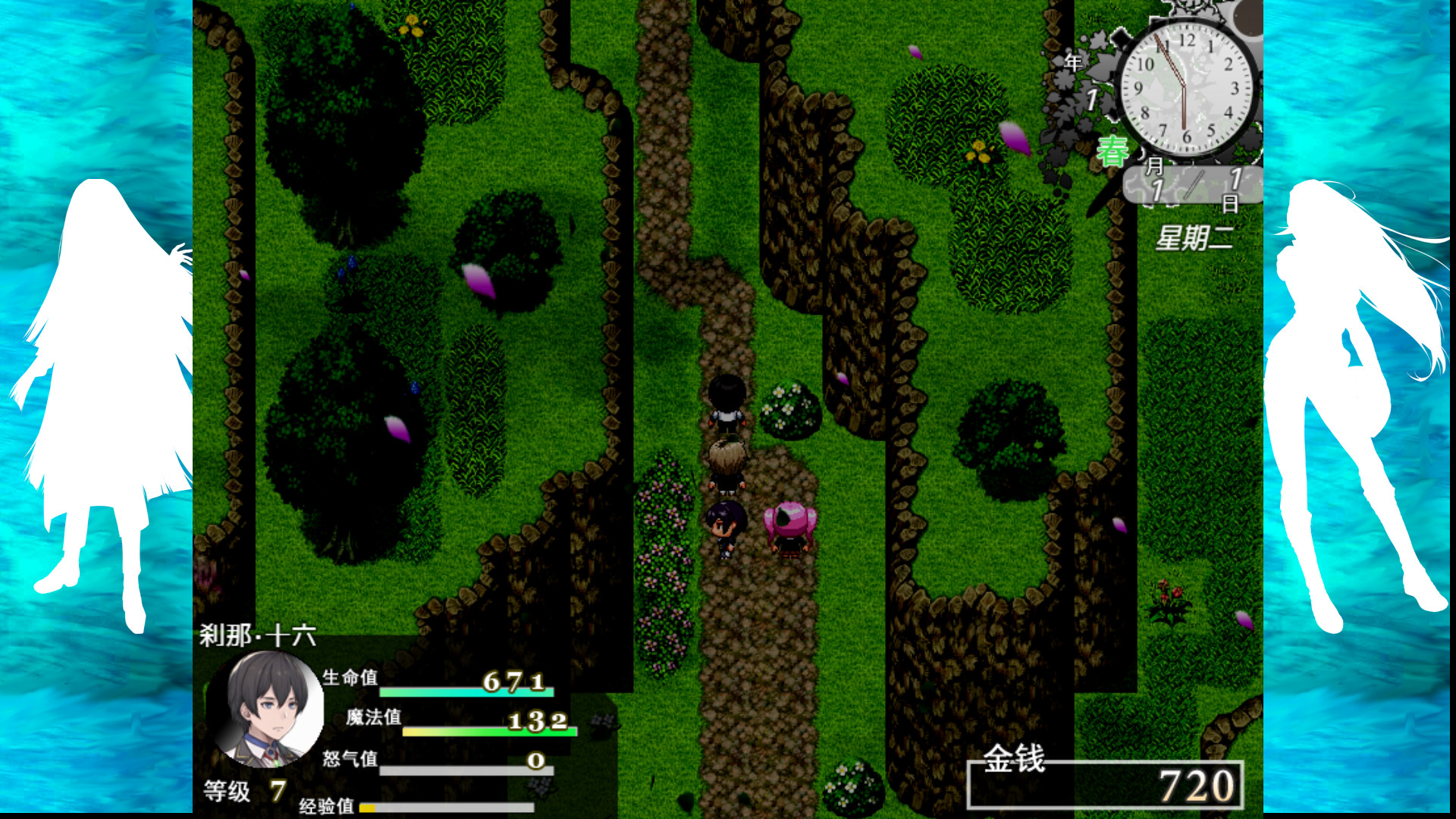 The Note of Red Evil - Screenshot 5