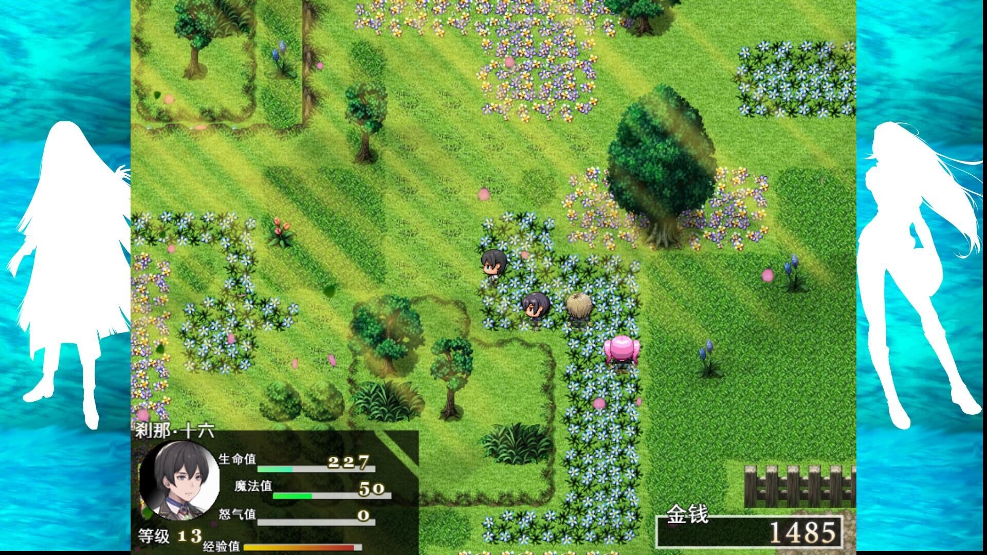 The Note of Red Evil - Screenshot 9