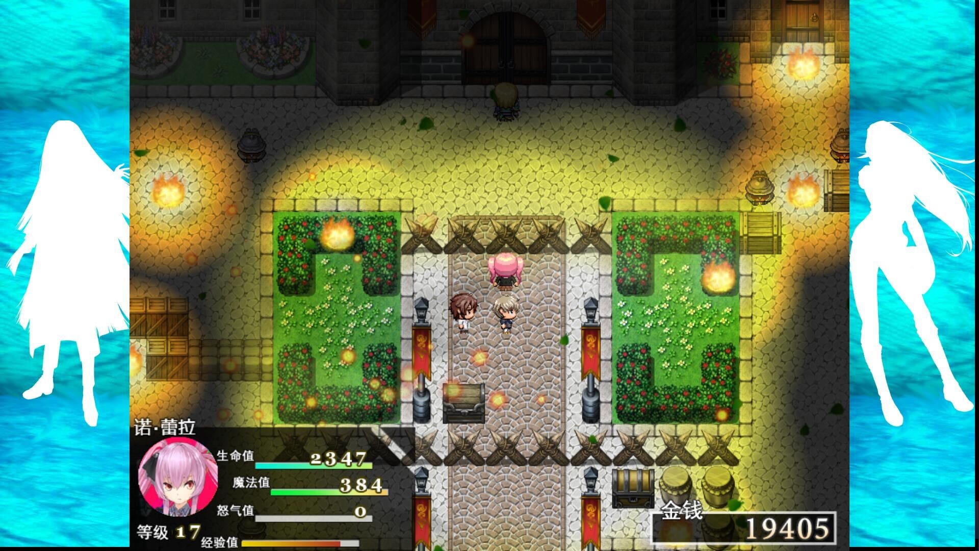 The Note of Red Evil - Screenshot 11