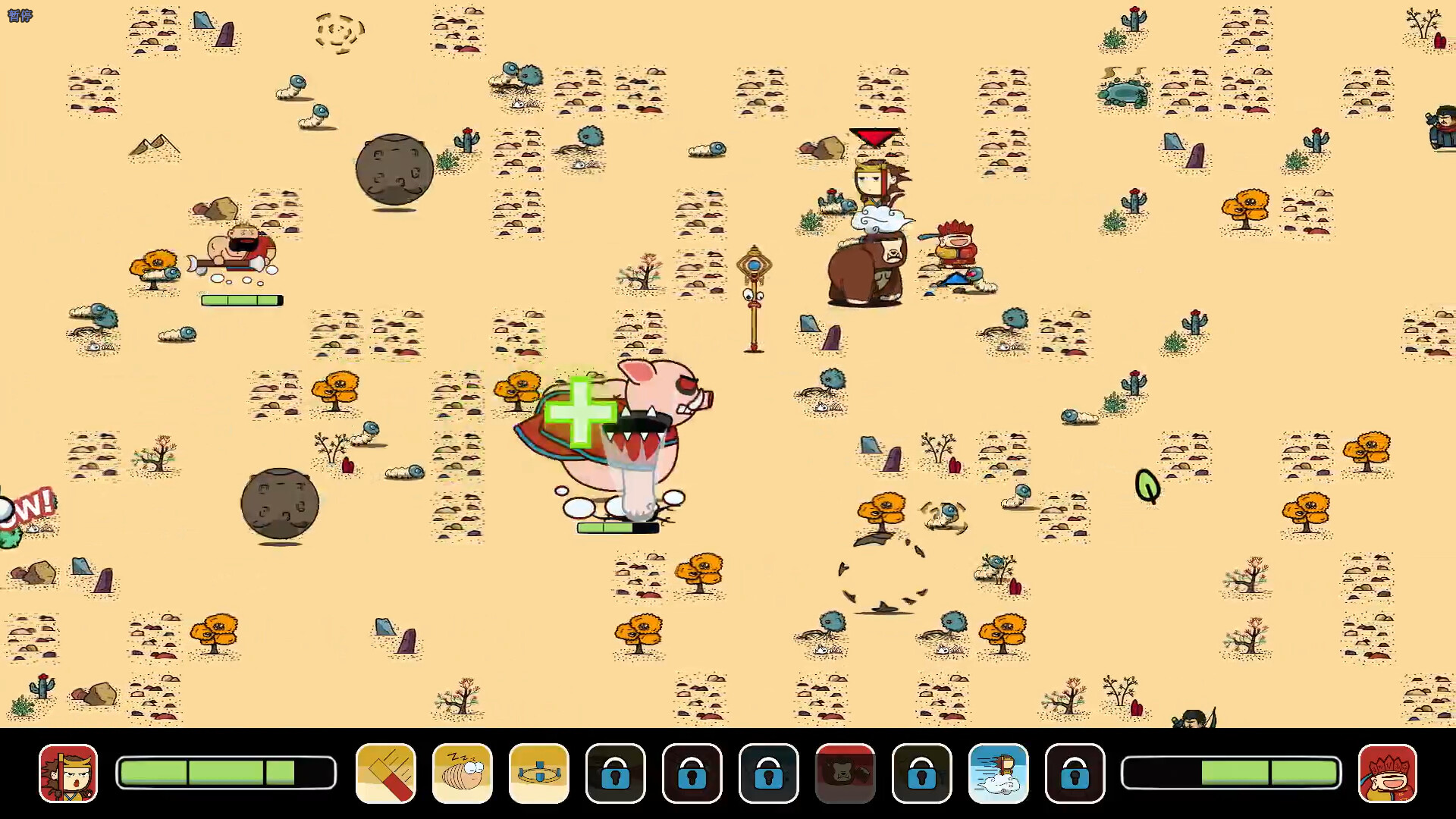 The Fantastic Adventures of Mr. Don and Friends - Screenshot 4