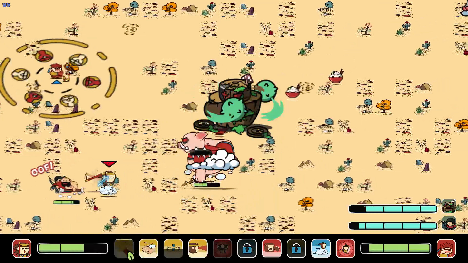 The Fantastic Adventures of Mr. Don and Friends - Screenshot 5