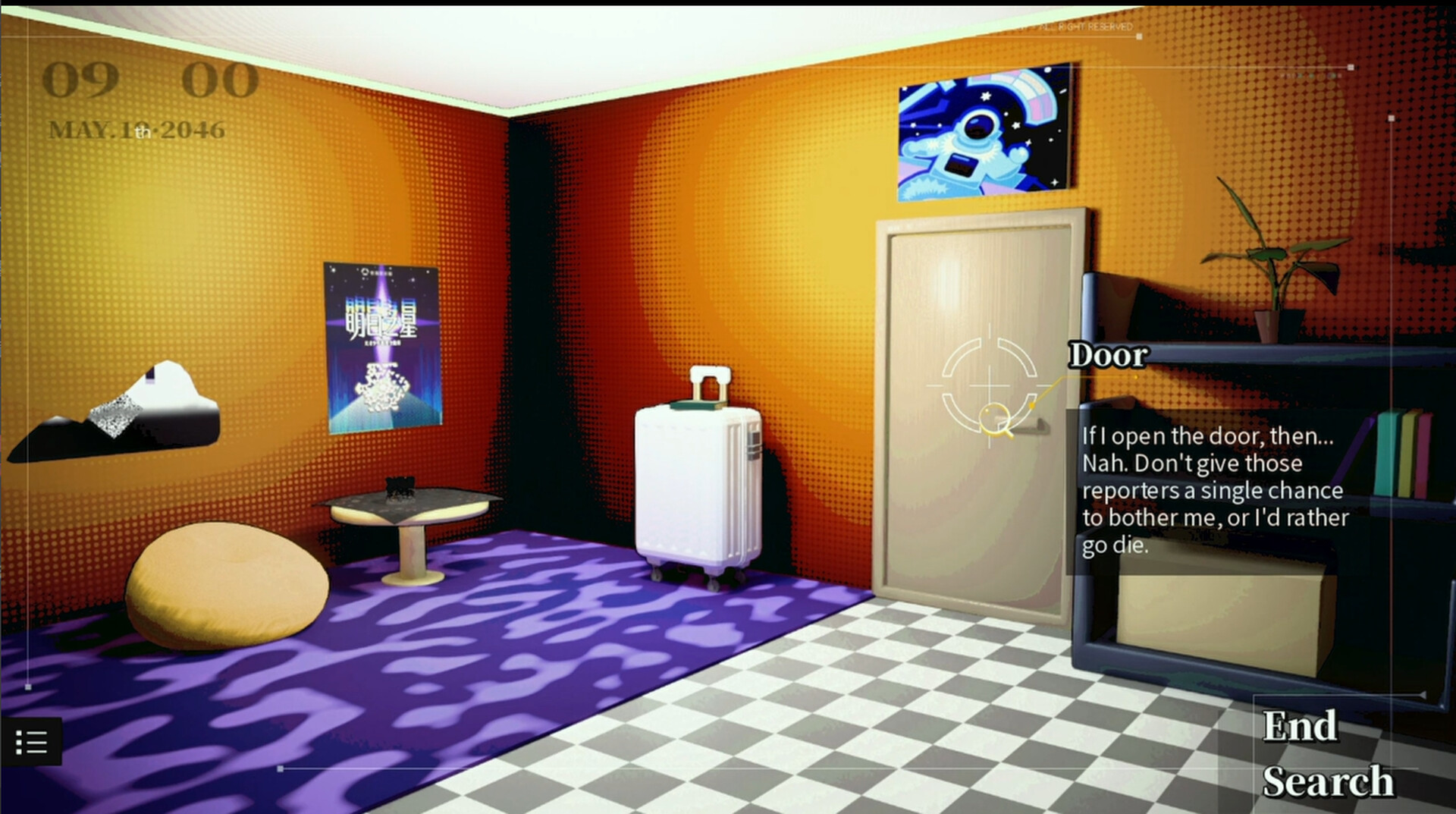 Killing Tragedy Samsara - Screenshot 2