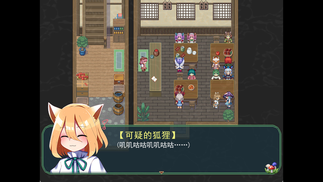 Touhou Three Noisy Fairies' Adventure: Take It Easy - Screenshot 2
