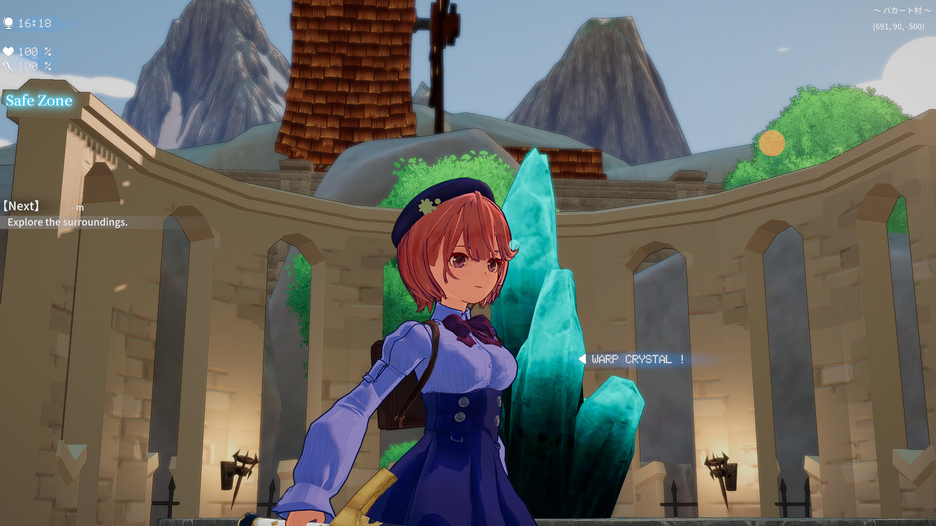 Ryne-Arca - Screenshot 7