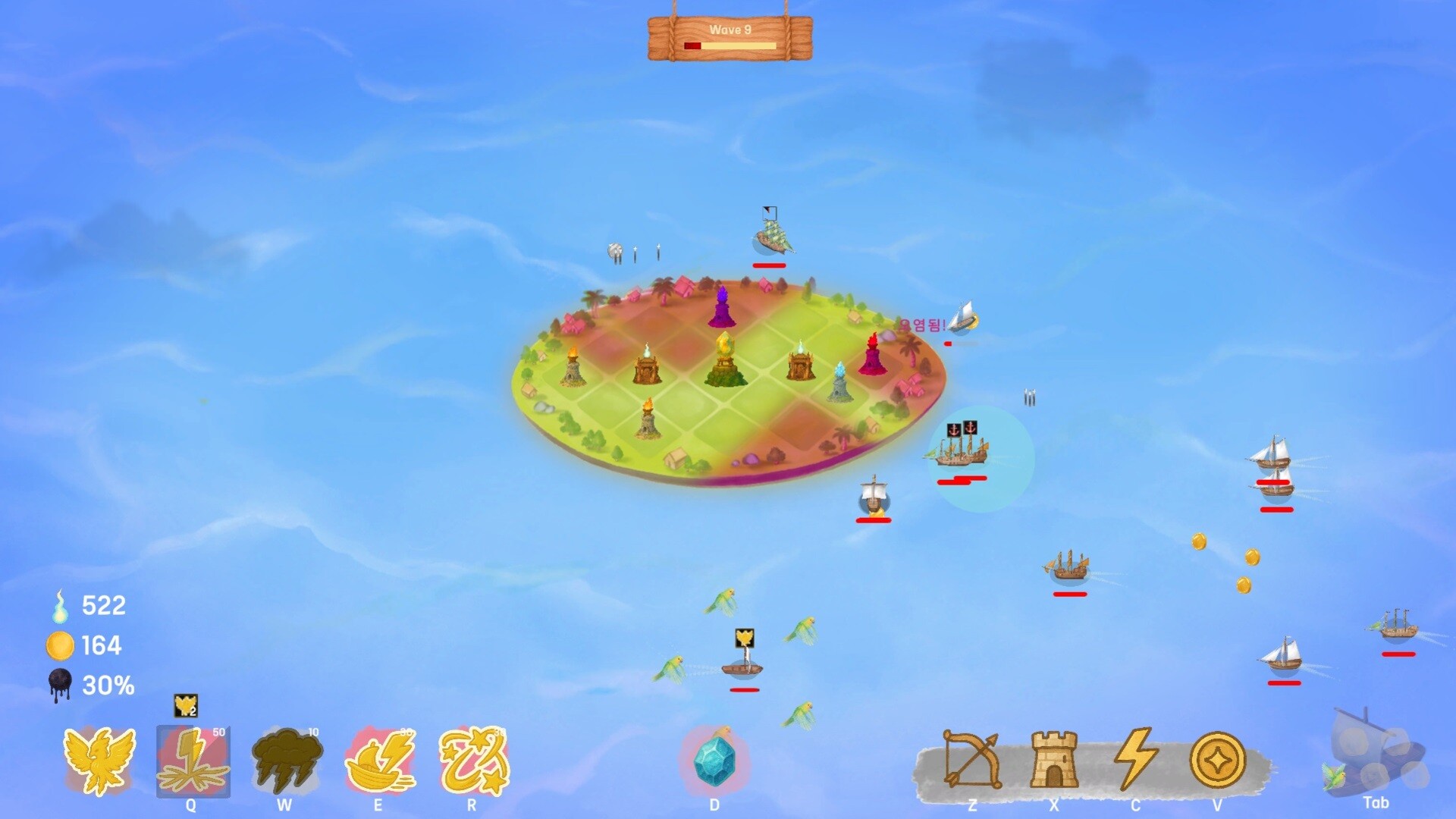 Pray or Die: Tactical Defense - Screenshot 5