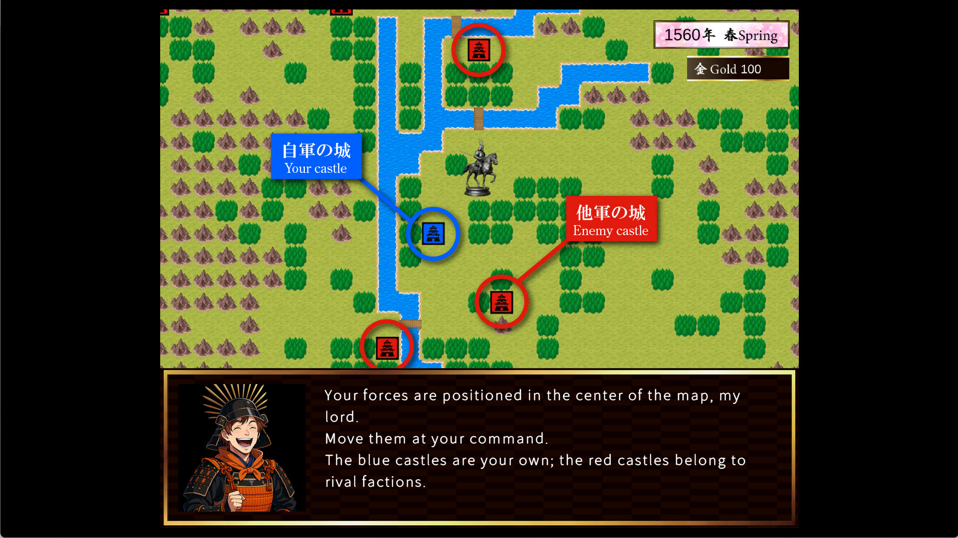 Samurai Heroes - Screenshot 12