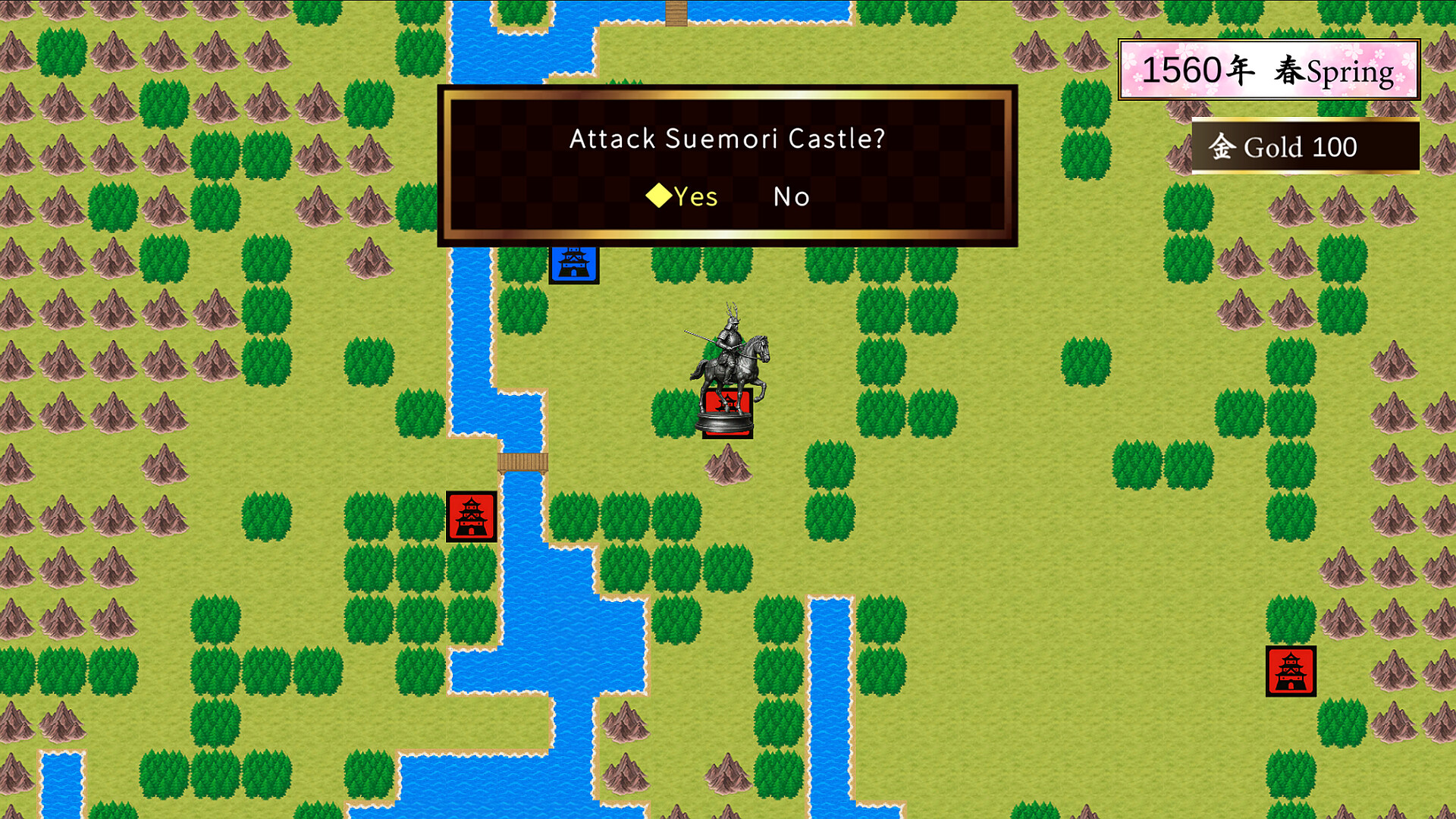 Samurai Heroes - Screenshot 9