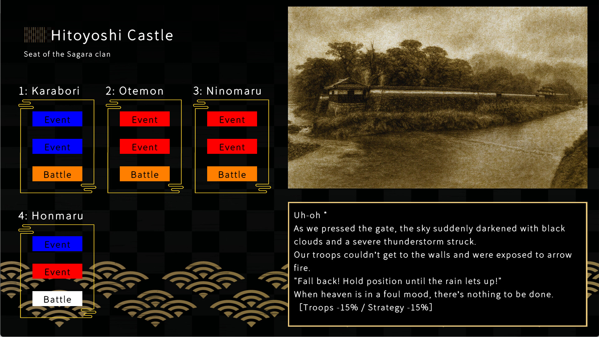 Samurai Heroes - Screenshot 10