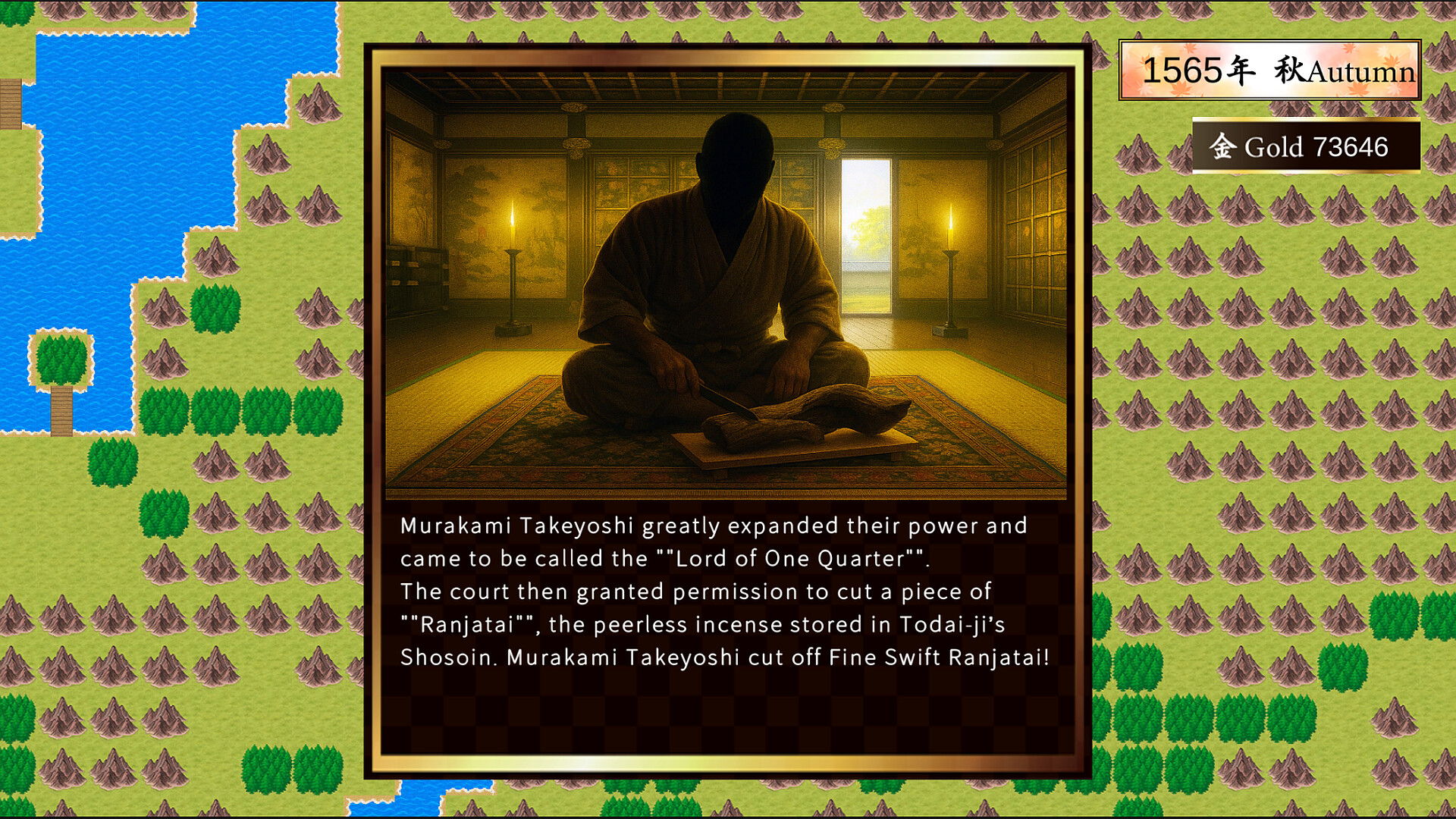 Samurai Heroes - Screenshot 6