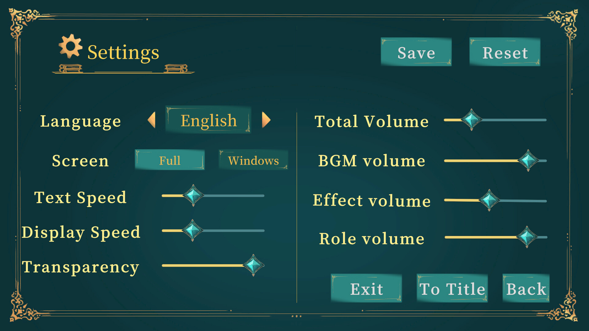 The Sage's Spirit: Shining Flame - Screenshot 1