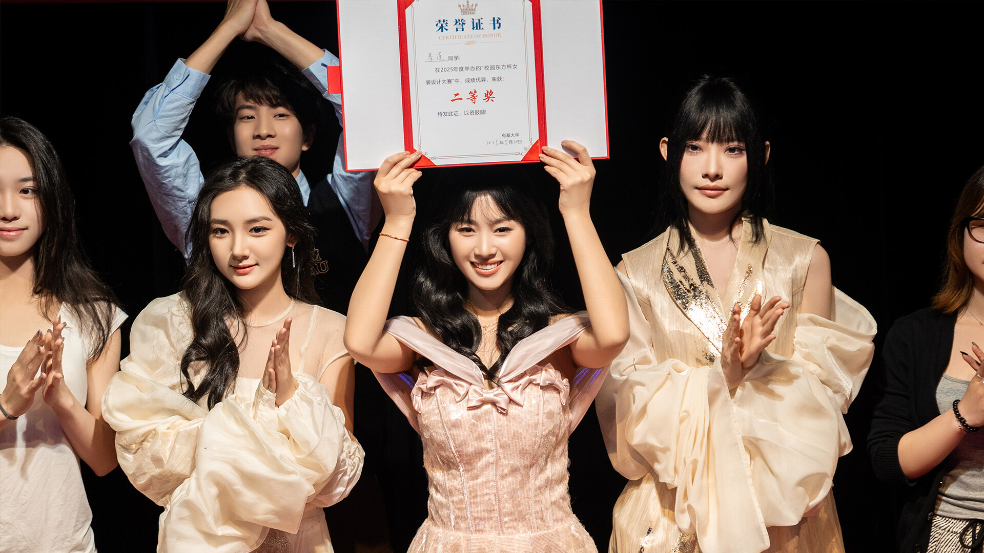 Ballshit - Screenshot 13