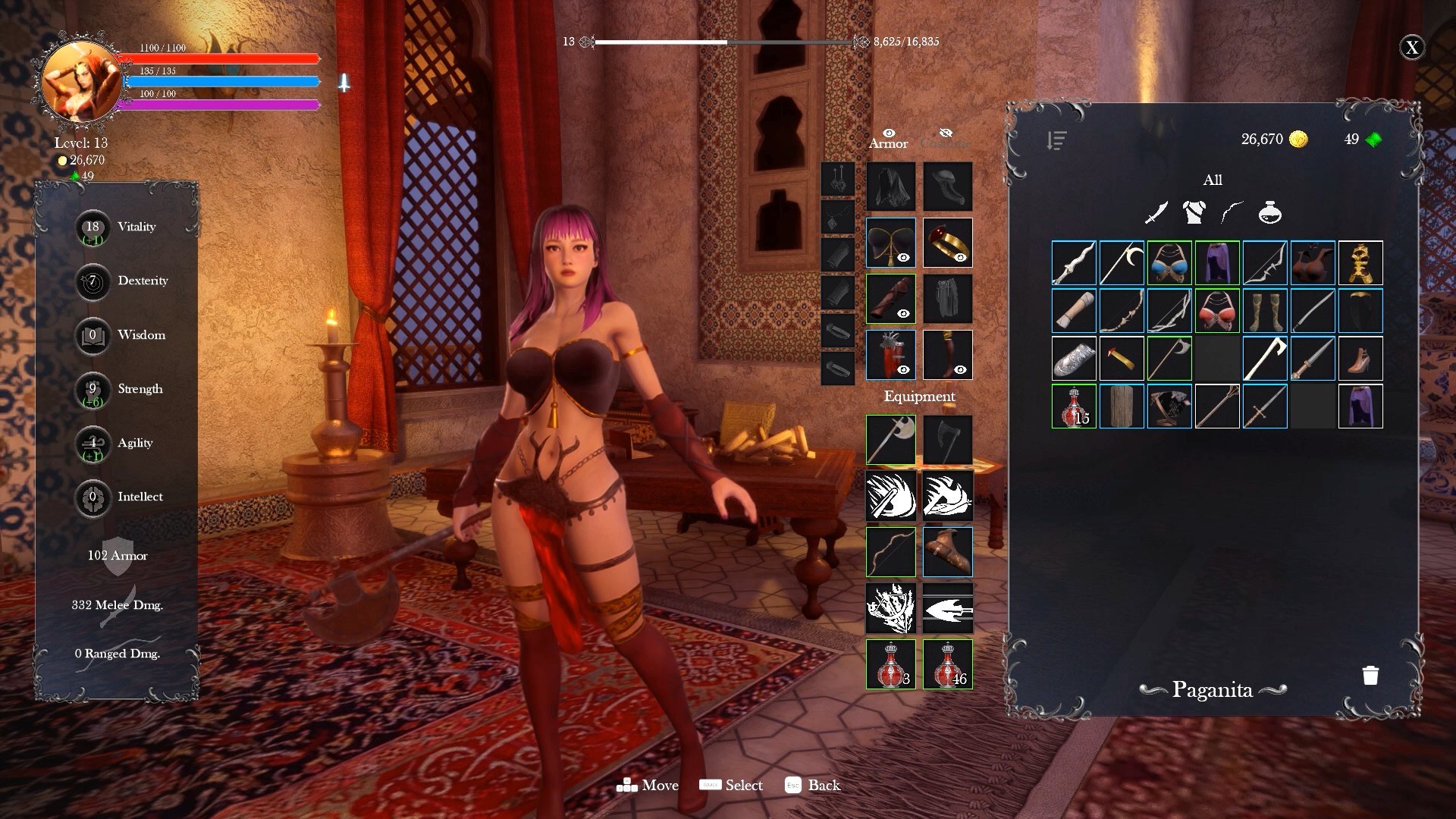 Concubine - Screenshot 8