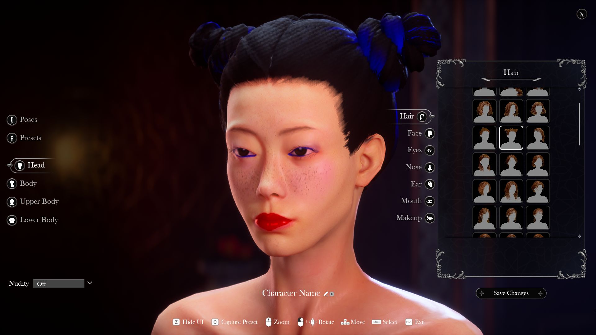 Concubine - Screenshot 5