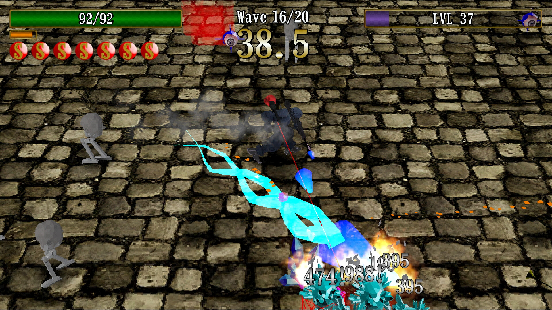 Vital Shell - Screenshot 3
