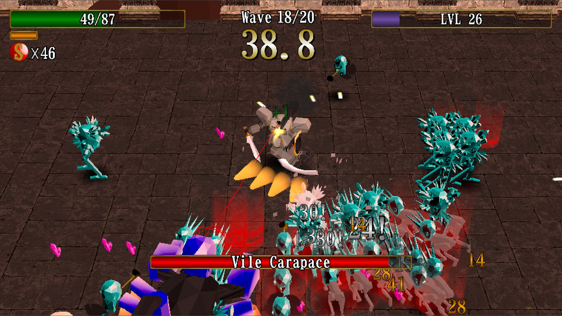 Vital Shell - Screenshot 6