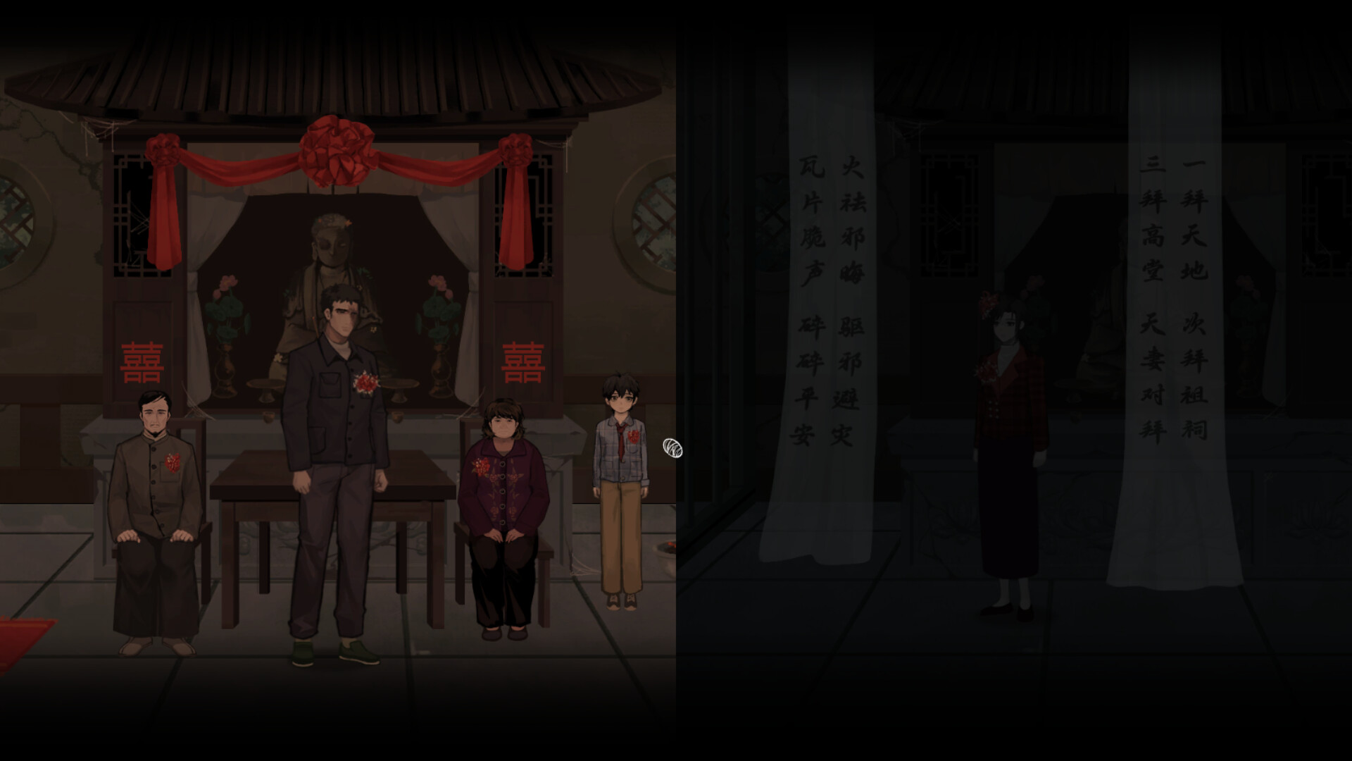 Soil of Rebirth - Screenshot 13