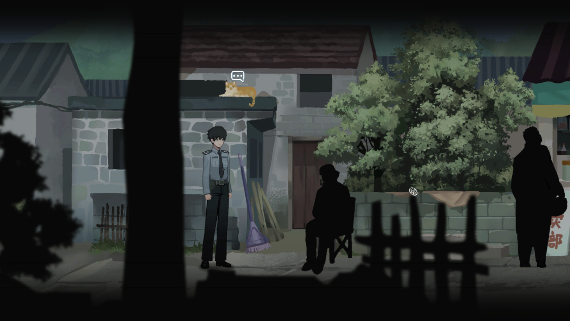 Soil of Rebirth - Screenshot 11