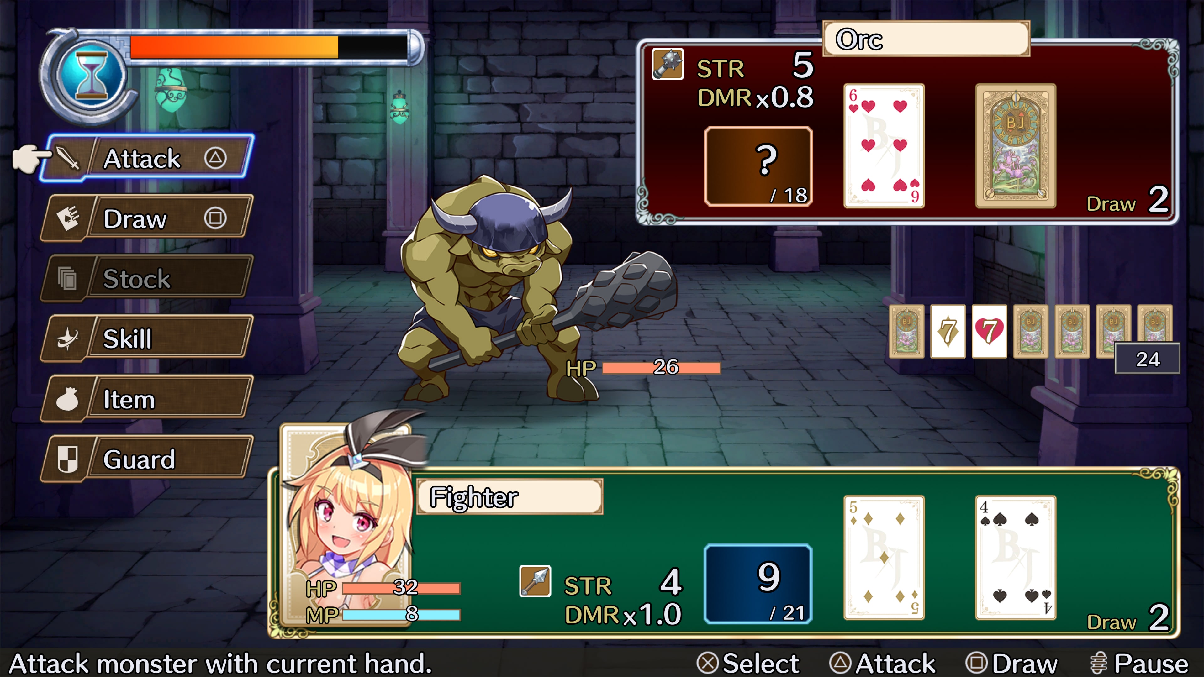 Brave x Junction - Screenshot 4