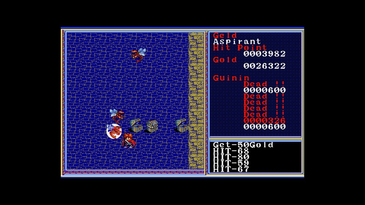 Eggconsole Revival Xanadu II PC-9801 - Screenshot 1