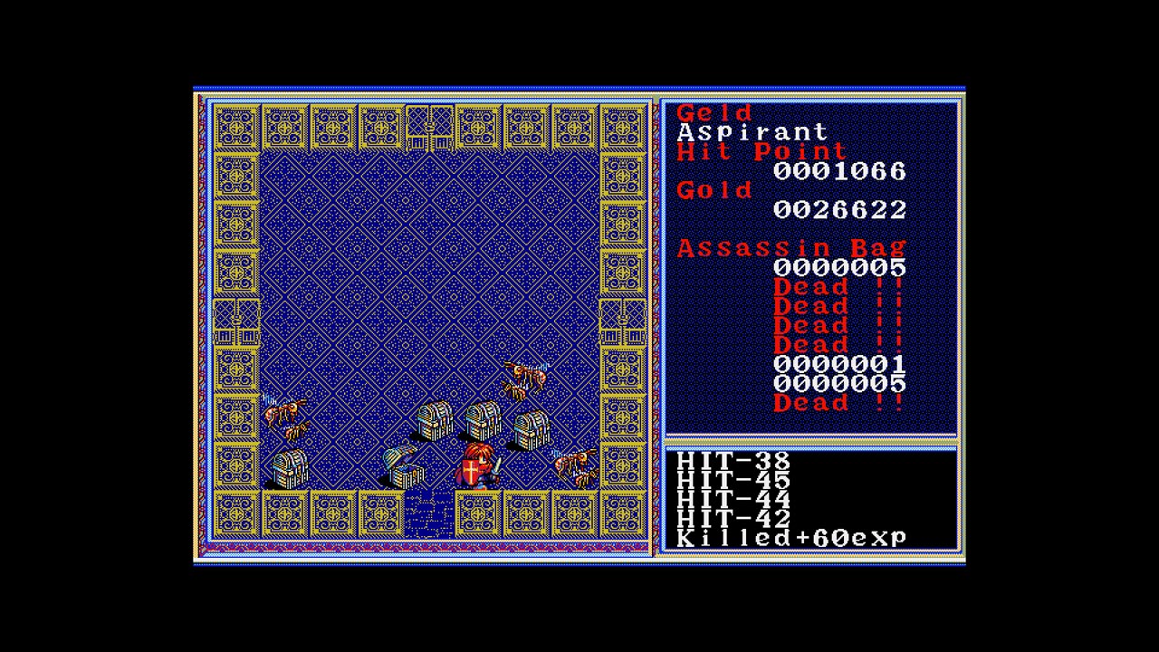 Eggconsole Revival Xanadu II PC-9801 - Screenshot 6