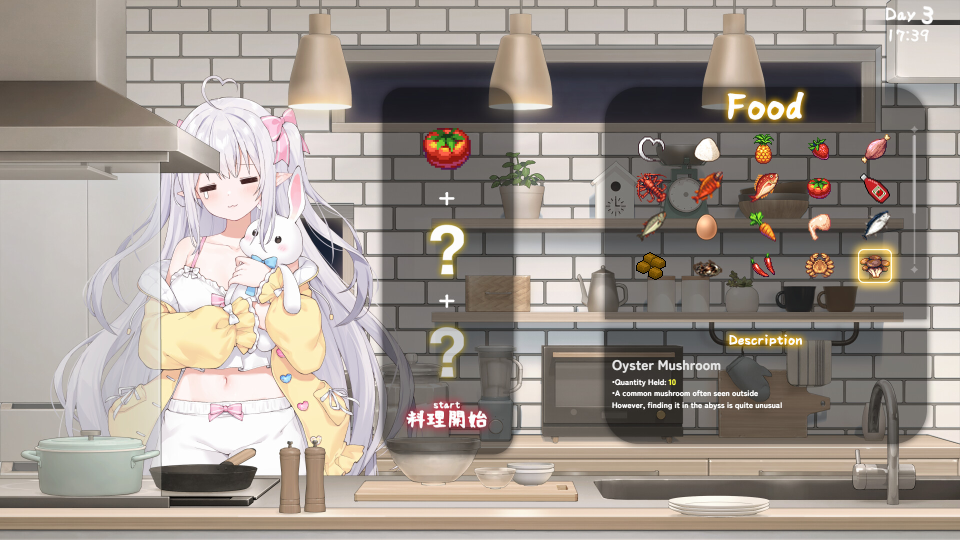 A Simple Life with My Unobtrusive Sister - Screenshot 2